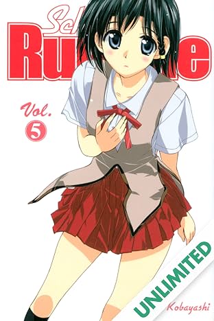 School Rumble Vol. 5
